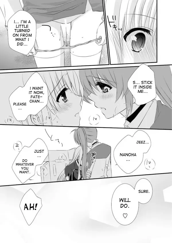 [Kohaku.] Hirusagari no Kyoudoukan Fhentai - Page 7