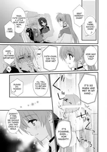 [Kohaku.] Hirusagari no Kyoudoukan Fhentai - Page 5