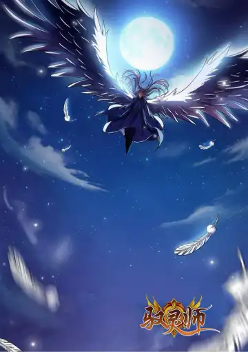 [Awayume] Attaka Milk no Shiboriai Fhentai - Page 20