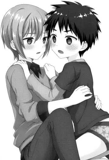 [Ri.] Yuujou no Hate ni Kimi to Sex shita Fhentai - Page 46