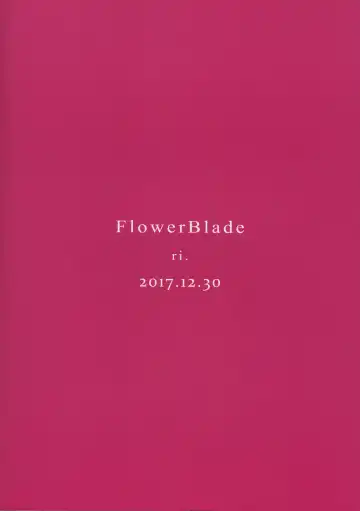 [Ri.] Yuujou no Hate ni Kimi to Sex shita Fhentai - Page 50