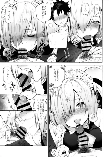 [Yuzuha] Kouhai Maid ga Osewa o Shite Kureru You desu Fhentai - Page 14
