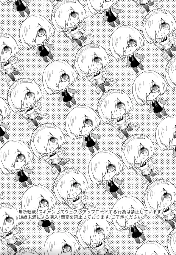 [Yuzuha] Kouhai Maid ga Osewa o Shite Kureru You desu Fhentai - Page 3