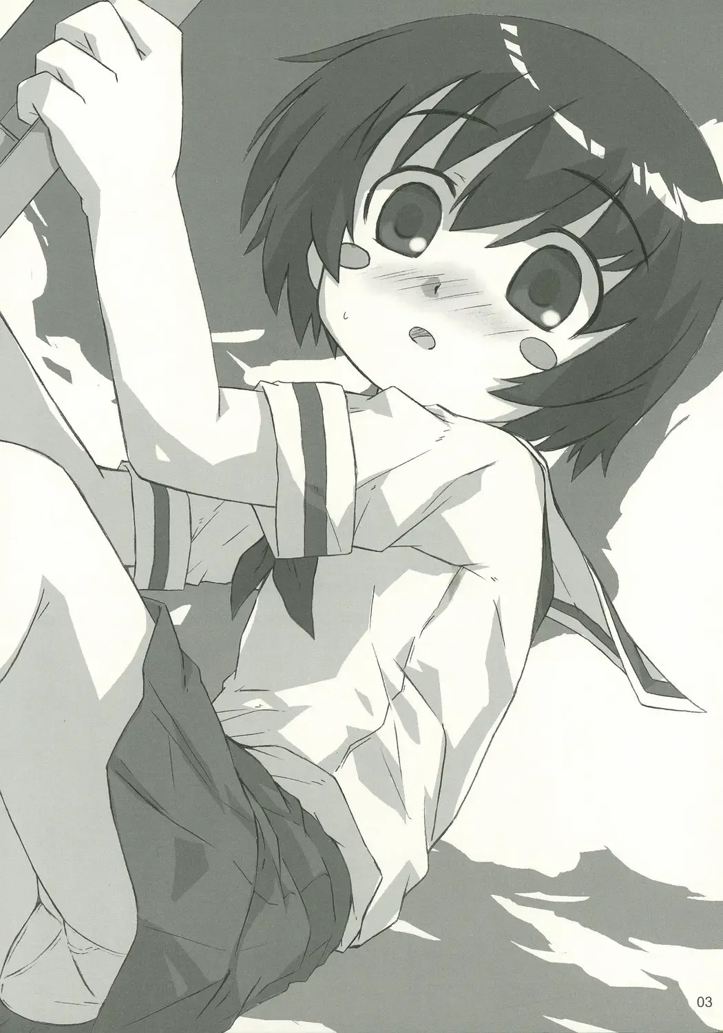 [Makinon Tm] onomichi jane Fhentai - Page 2