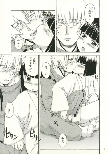 [Makinon Tm] onomichi jane Fhentai - Page 20