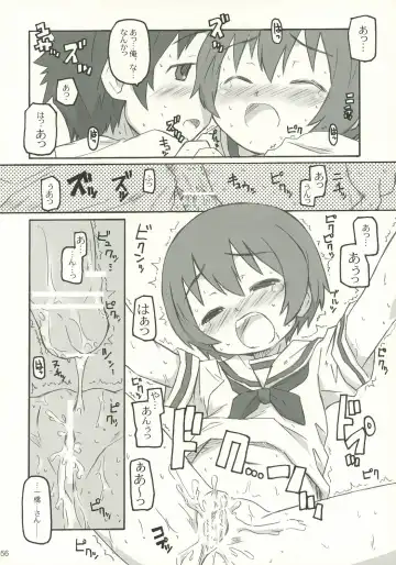 [Makinon Tm] onomichi jane Fhentai - Page 55