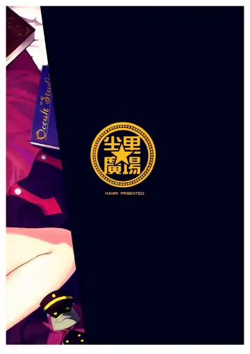 [Henrybird] Helena Mama ni Amaeru dake no Hon. Fhentai - Page 19