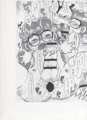 [Igusa Shunrou] Optional Parts Fhentai - Page 15