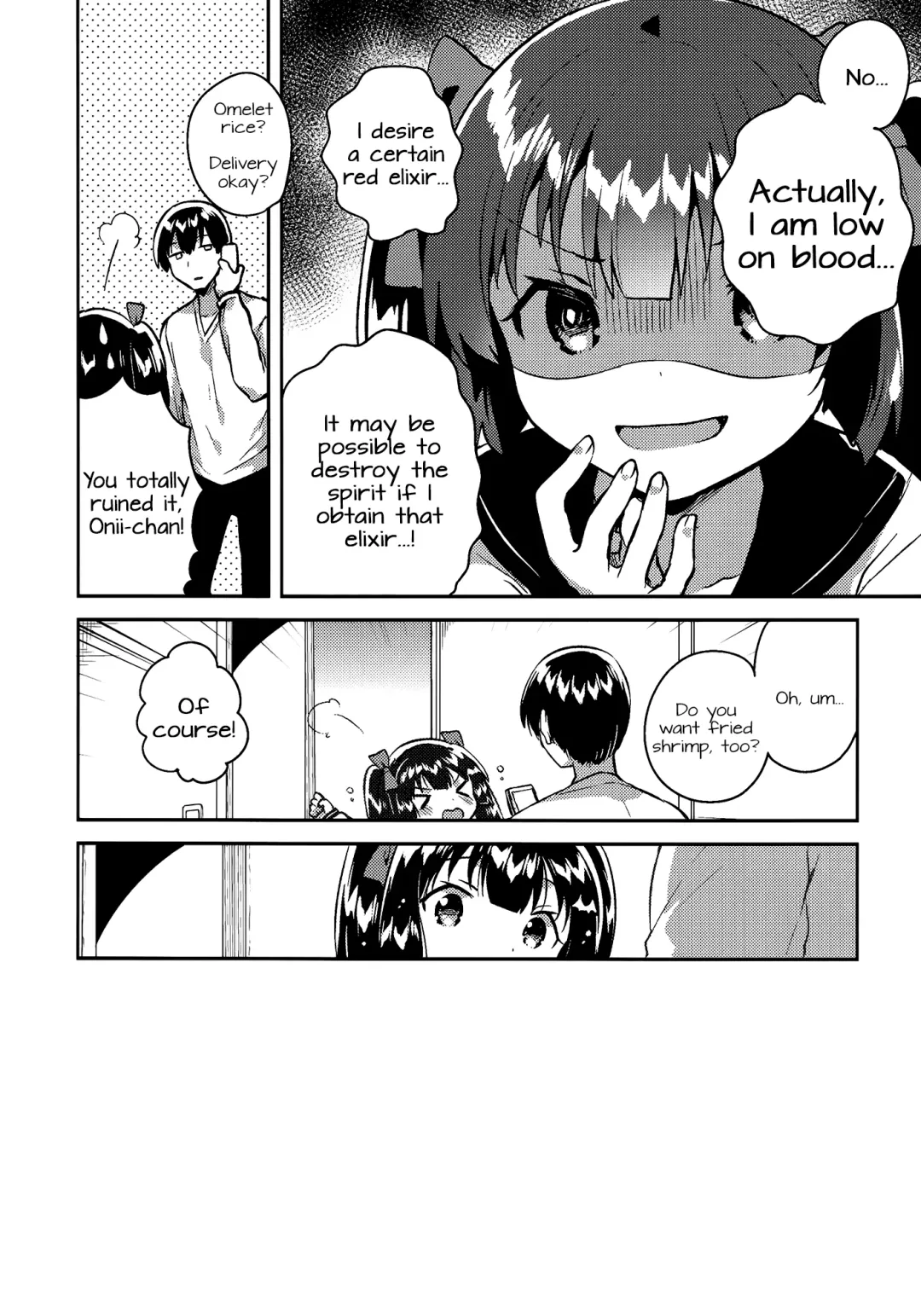 [Ichihaya] Imouto wa Chotto Atama ga Okashii Fhentai - Page 3