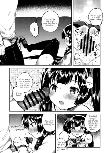 [Ichihaya] Imouto wa Chotto Atama ga Okashii Fhentai - Page 13