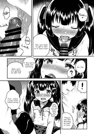[Ichihaya] Imouto wa Chotto Atama ga Okashii Fhentai - Page 14