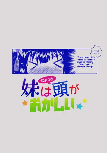 [Ichihaya] Imouto wa Chotto Atama ga Okashii Fhentai - Page 30