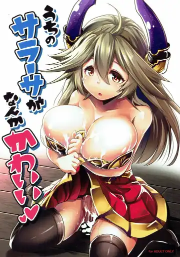 Read [Muneshiro] Uchi no Sarasa ga Nanka Kawaii - Fhentai