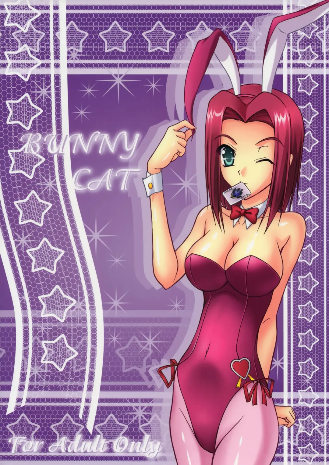 [Takahirou Ringu] BUNNY CAT Fhentai - Page 1