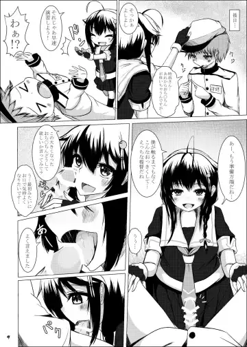 [Kitagawa Zayaku] Shigure Onee-san ga Shinjin no Shidou o shitemitara Fhentai - Page 9