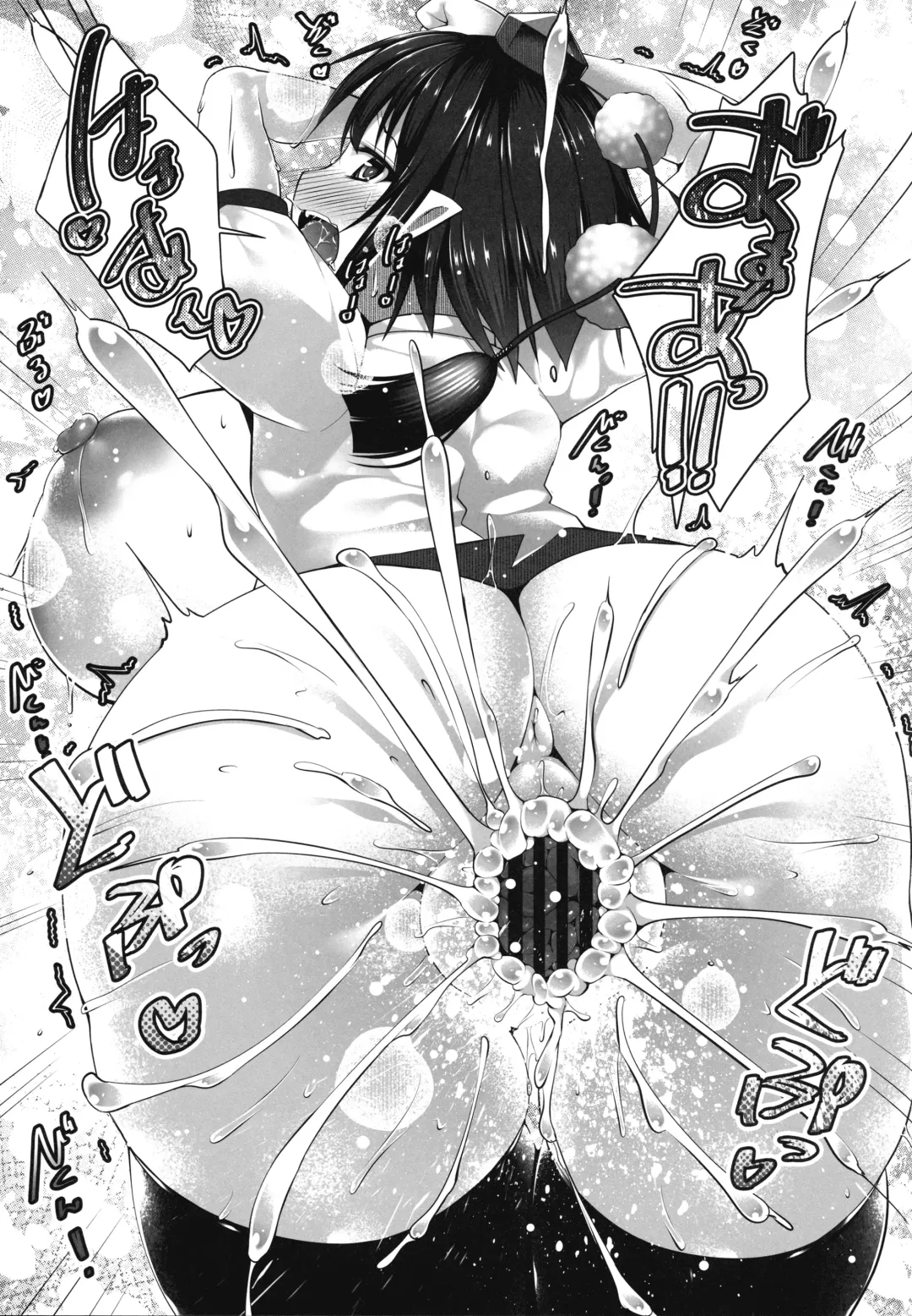 [Kotoba Ai] Aya Onee-san no Hokentaiiku Fhentai - Page 18