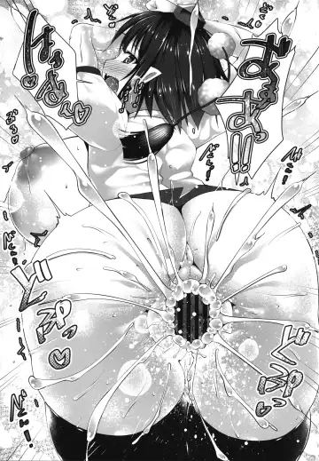 [Kotoba Ai] Aya Onee-san no Hokentaiiku Fhentai - Page 18