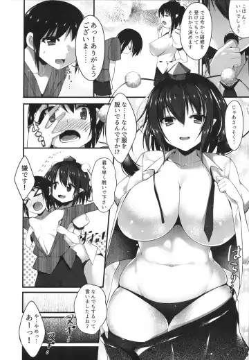 [Kotoba Ai] Aya Onee-san no Hokentaiiku Fhentai - Page 5