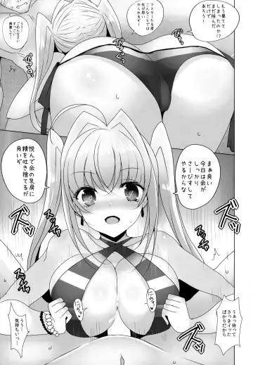 [Han] Nero ni Oppai de Shite Morau Hon Fhentai - Page 10