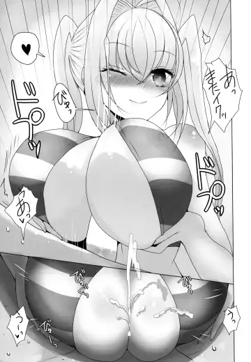 [Han] Nero ni Oppai de Shite Morau Hon Fhentai - Page 12