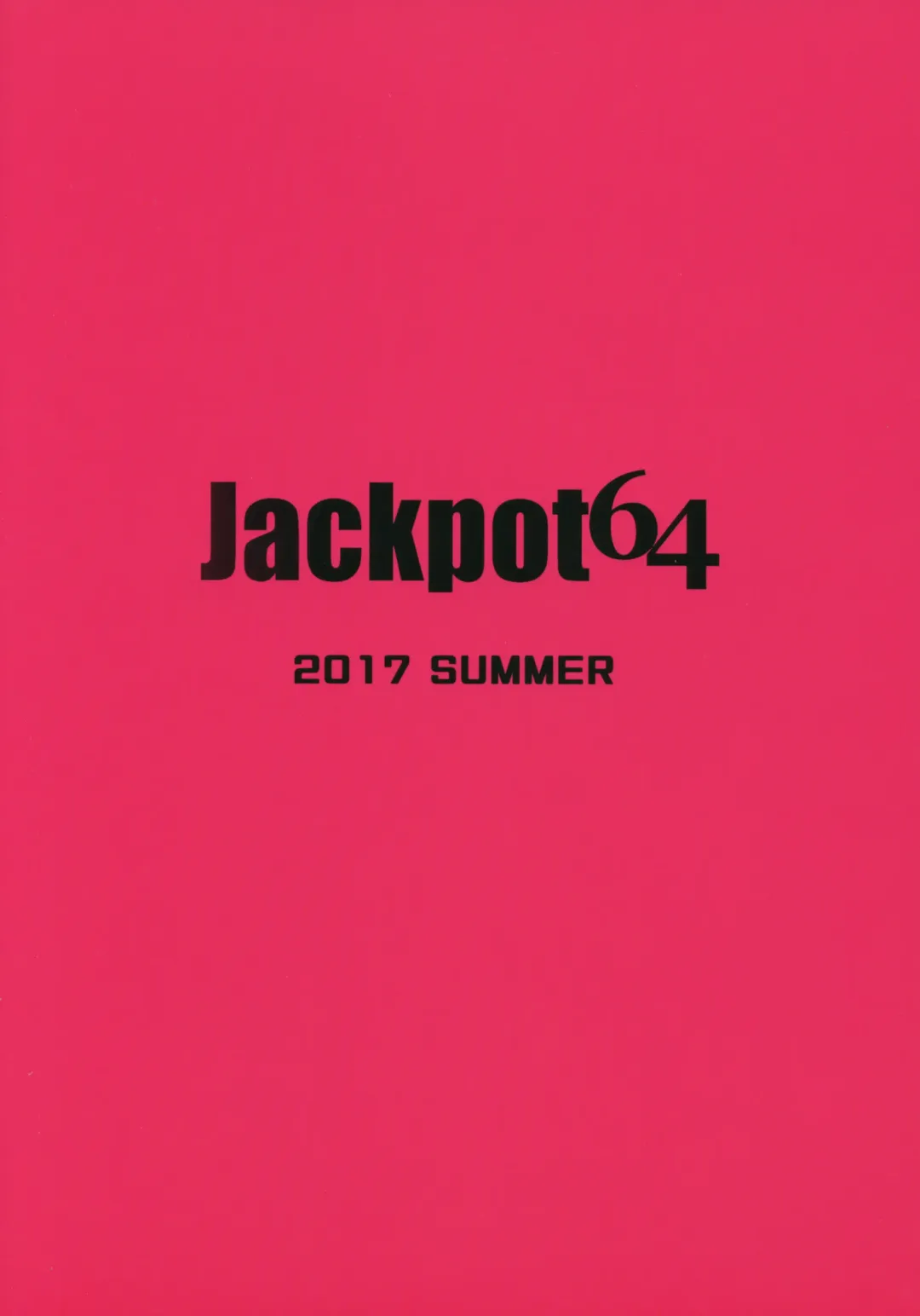 [Han] Josou Shita Fujimaru-kun ga Shinjuku Alter Combi ni Maryoku Kyoukyuu Saserareru Hon Fhentai - Page 25