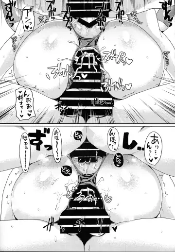 [Golgonzola] One day Screw. Fhentai - Page 10