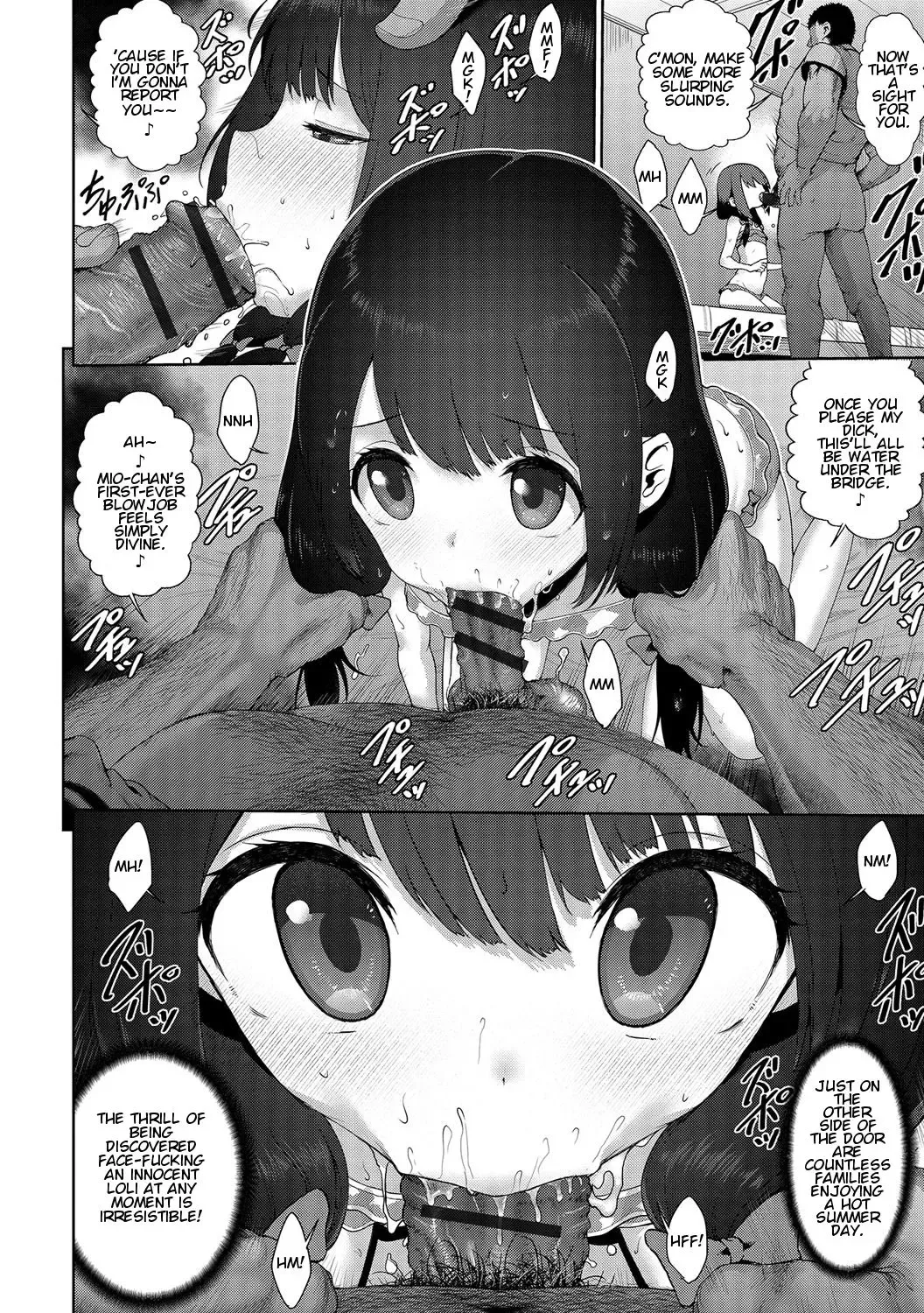 [Yuushi Tessen] Tobikomi Dame Zzettai | Absolutely No Diving! Fhentai - Page 4