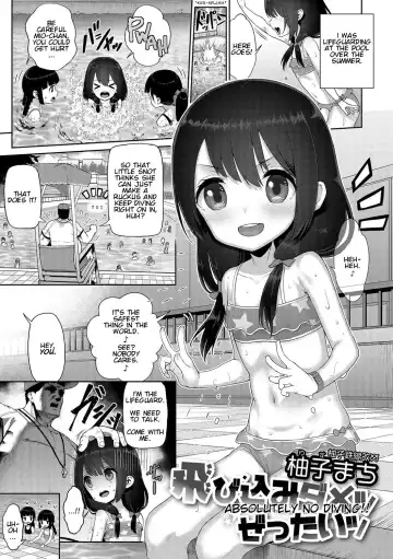 Read [Yuushi Tessen] Tobikomi Dame Zzettai | Absolutely No Diving! - Fhentai