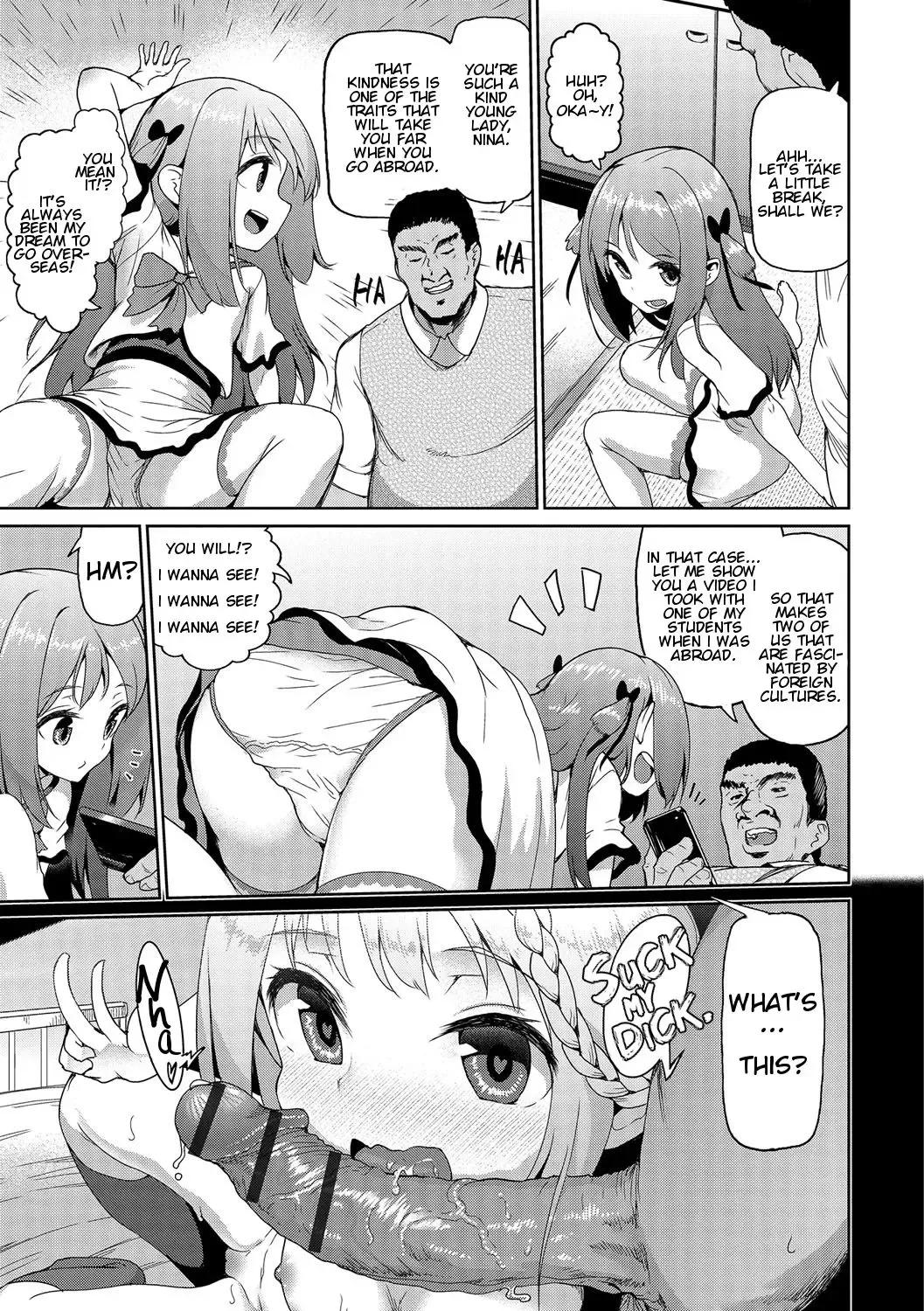 [Yuushi Tessen] Niina-chan wa Kyoumi Shinshin | Nina-Chan is Super Curious! Fhentai - Page 3