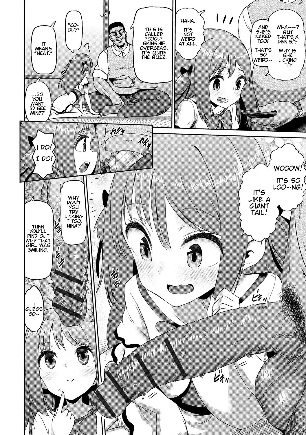 [Yuushi Tessen] Niina-chan wa Kyoumi Shinshin | Nina-Chan is Super Curious! Fhentai - Page 4
