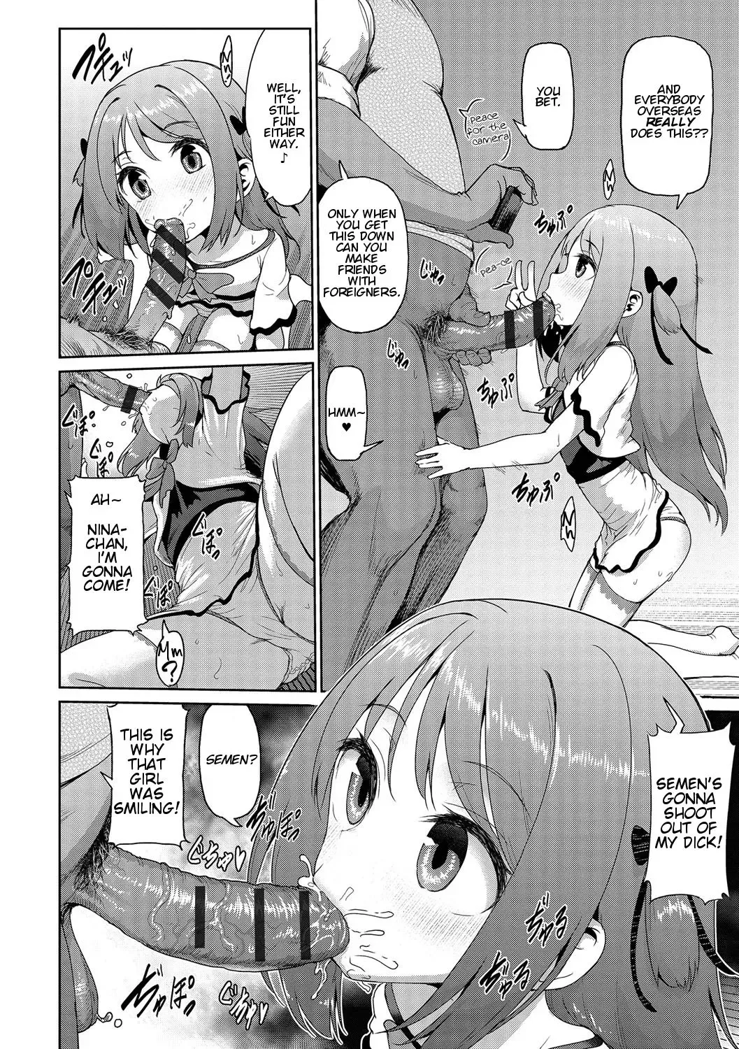 [Yuushi Tessen] Niina-chan wa Kyoumi Shinshin | Nina-Chan is Super Curious! Fhentai - Page 6