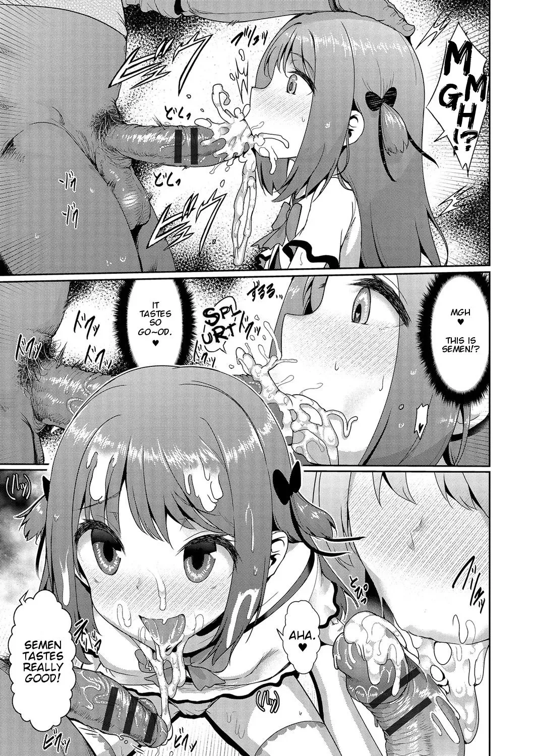 [Yuushi Tessen] Niina-chan wa Kyoumi Shinshin | Nina-Chan is Super Curious! Fhentai - Page 7