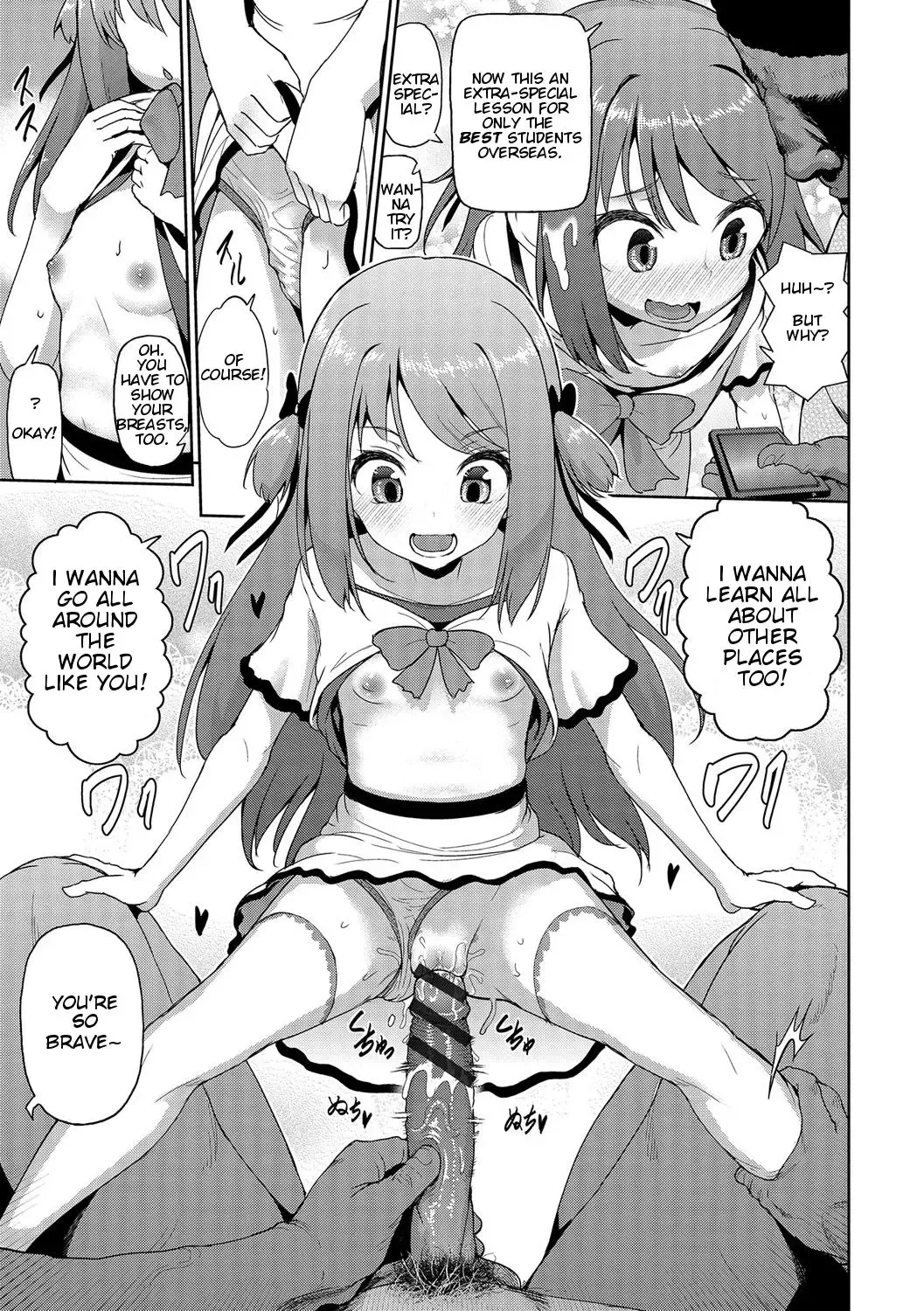 [Yuushi Tessen] Niina-chan wa Kyoumi Shinshin | Nina-Chan is Super Curious! Fhentai - Page 9