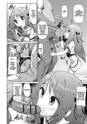 [Yuushi Tessen] Niina-chan wa Kyoumi Shinshin | Nina-Chan is Super Curious! Fhentai - Page 6