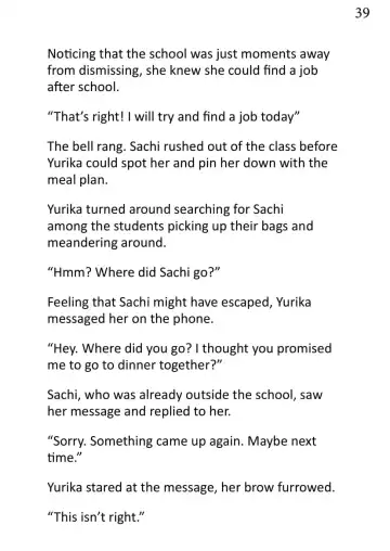 [Magukappu] Hibi ga Makikaesu Toki - When Days Rewind Vol.1 Fhentai - Page 39