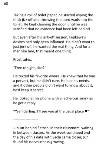 [Magukappu] Hibi ga Makikaesu Toki - When Days Rewind Vol.1 Fhentai - Page 60