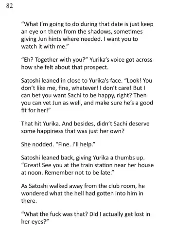 [Magukappu] Hibi ga Makikaesu Toki - When Days Rewind Vol.1 Fhentai - Page 82