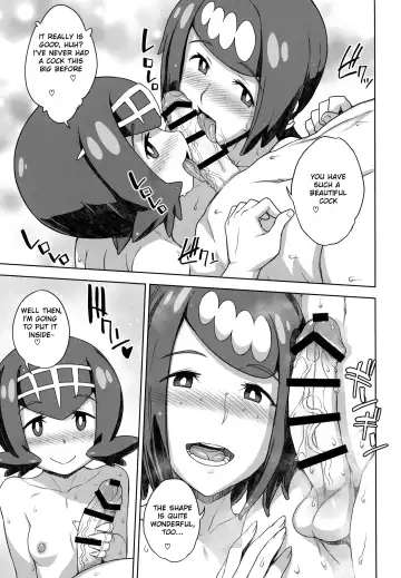 [Denki Shougun] Suiren-ke e Youkoso Fhentai - Page 4