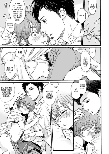 [Uehasu] Danshi Chuugakusei demo Onnanoko Mitai ni Saretai 2 | A Male Middle Schooler Wants to Be ♡'d like a Girl 2 Fhentai - Page 8