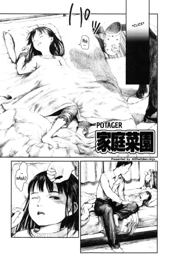 Read [Amagappa Shoujogun] Katei Saien | Potager - Fhentai