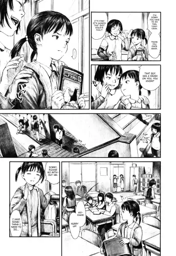 [Amagappa Shoujogun] Katei Saien | Potager Fhentai - Page 7