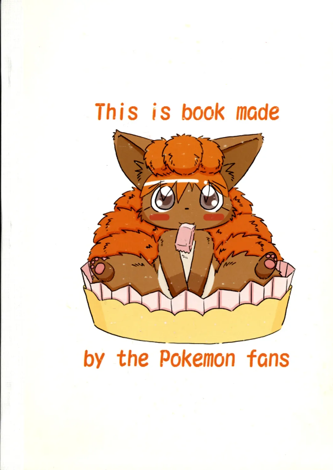 Pocket Two! Fhentai - Page 2