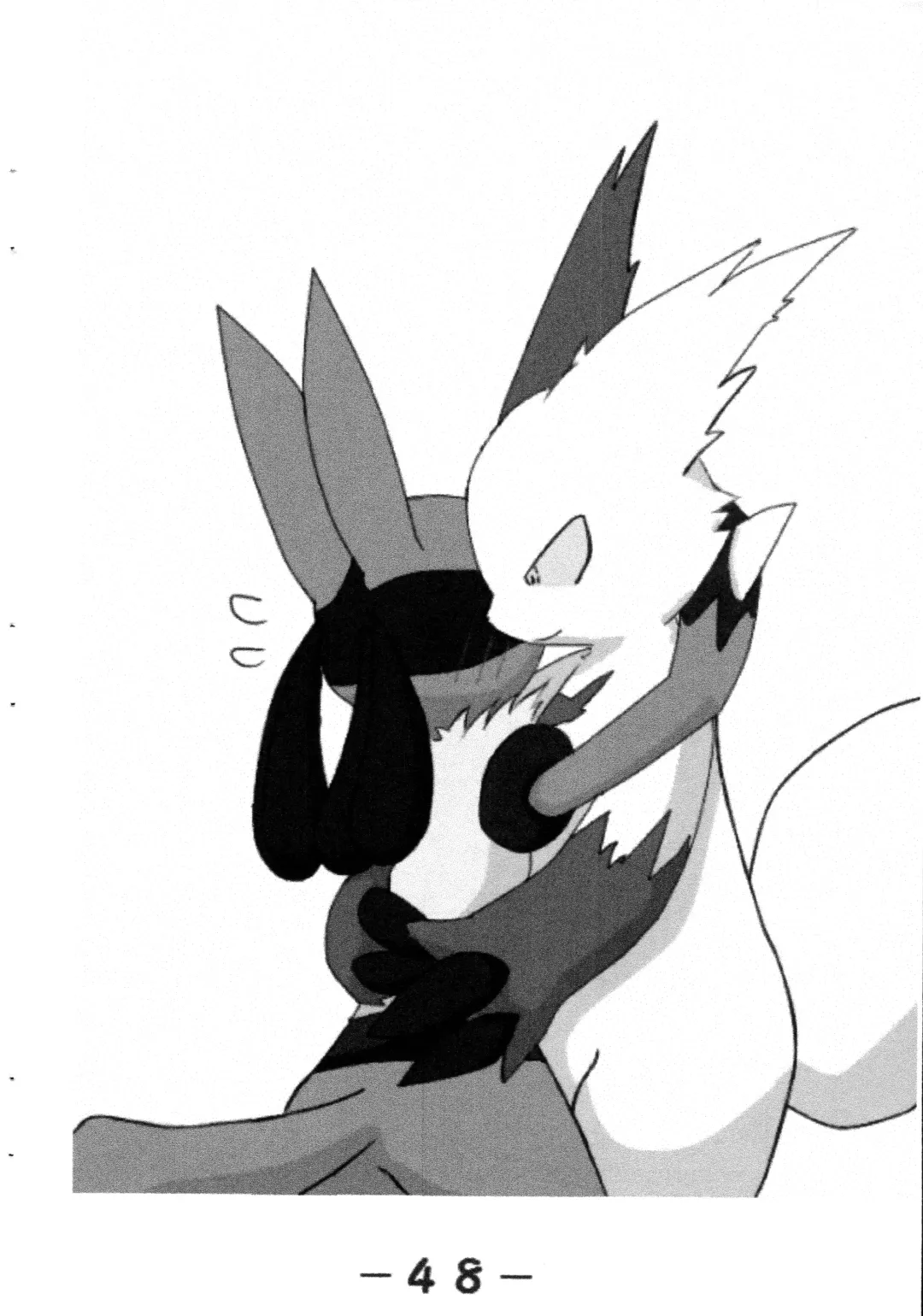 Pocket Two! Fhentai - Page 50