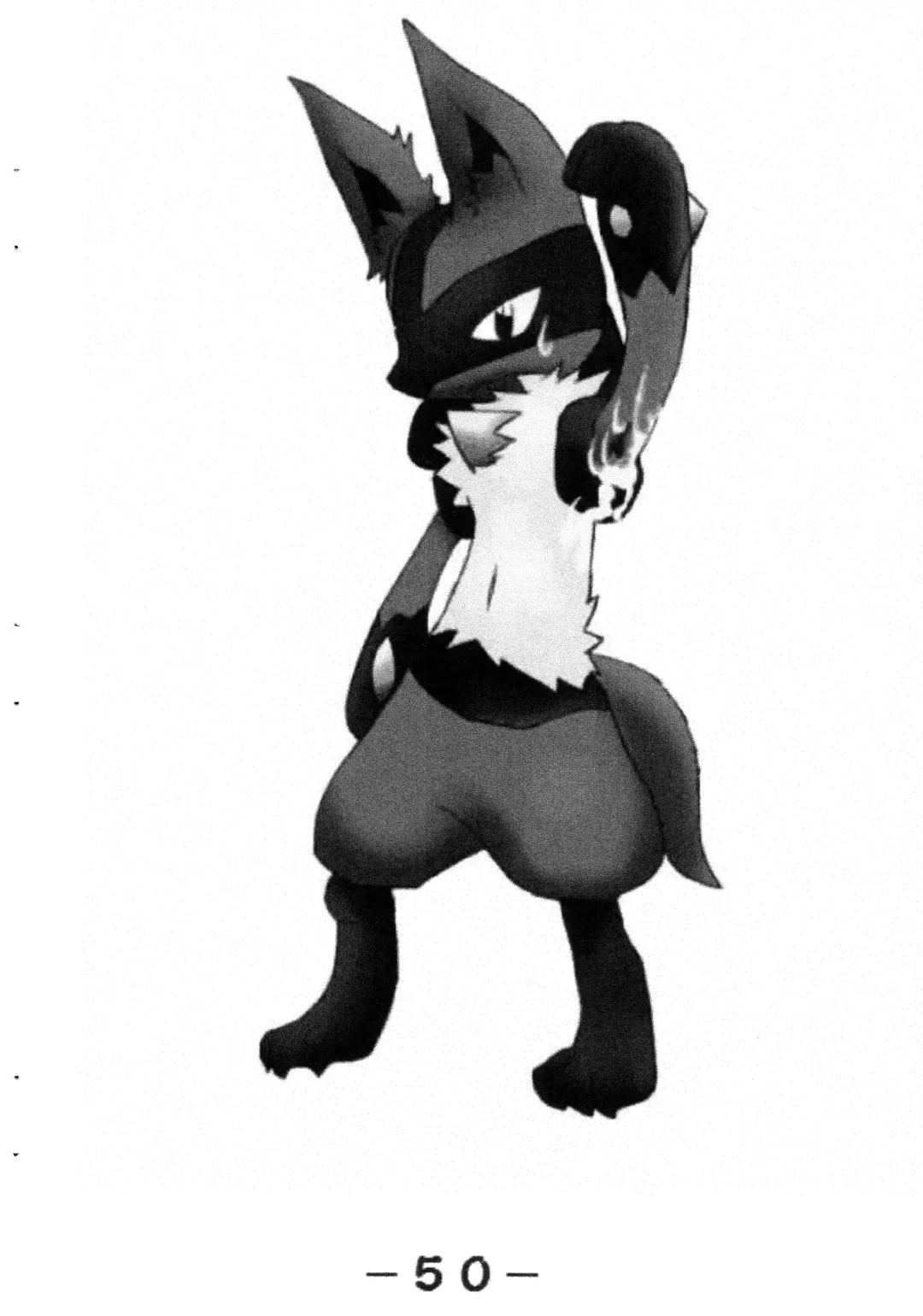 Pocket Two! Fhentai - Page 52