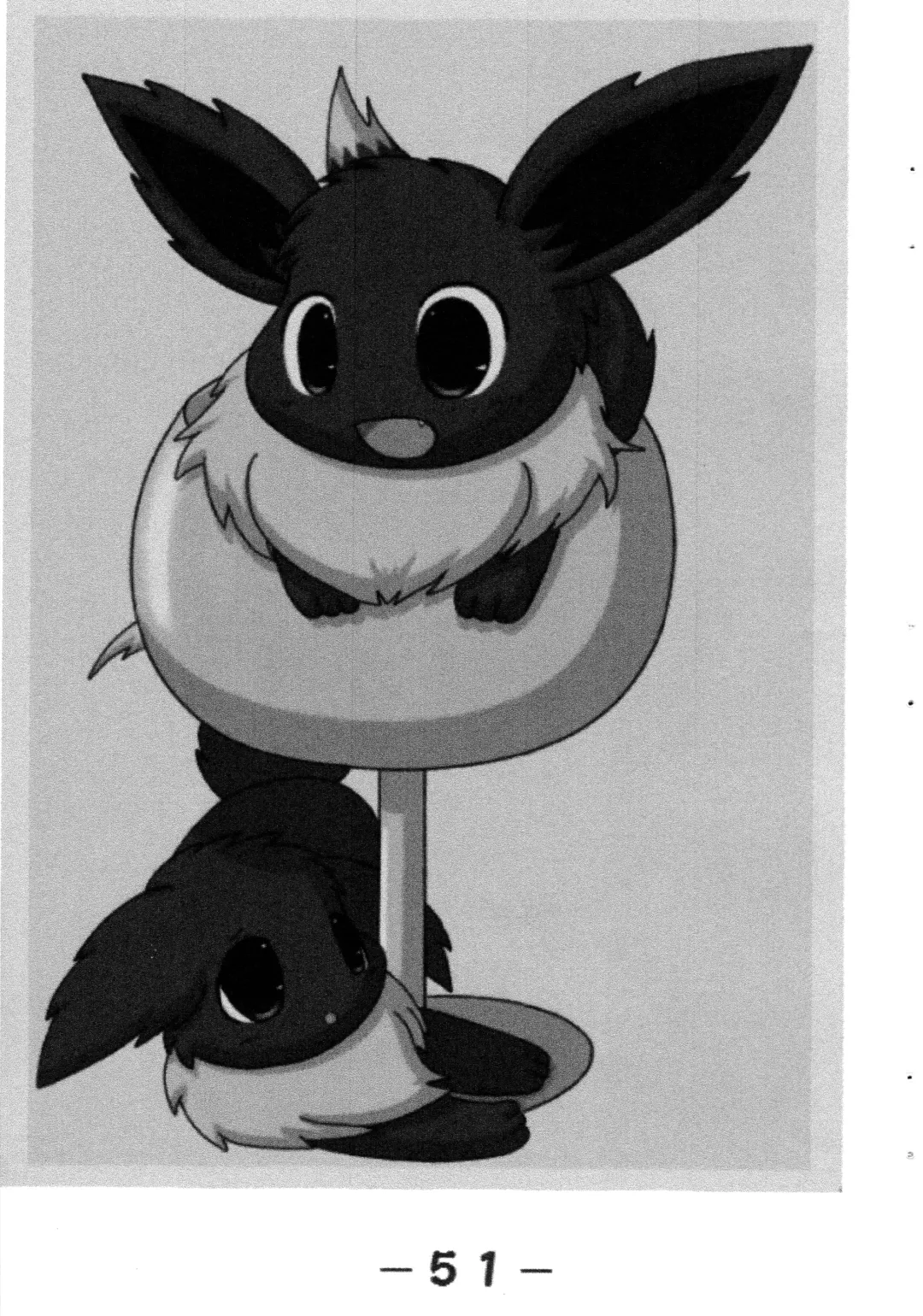 Pocket Two! Fhentai - Page 53