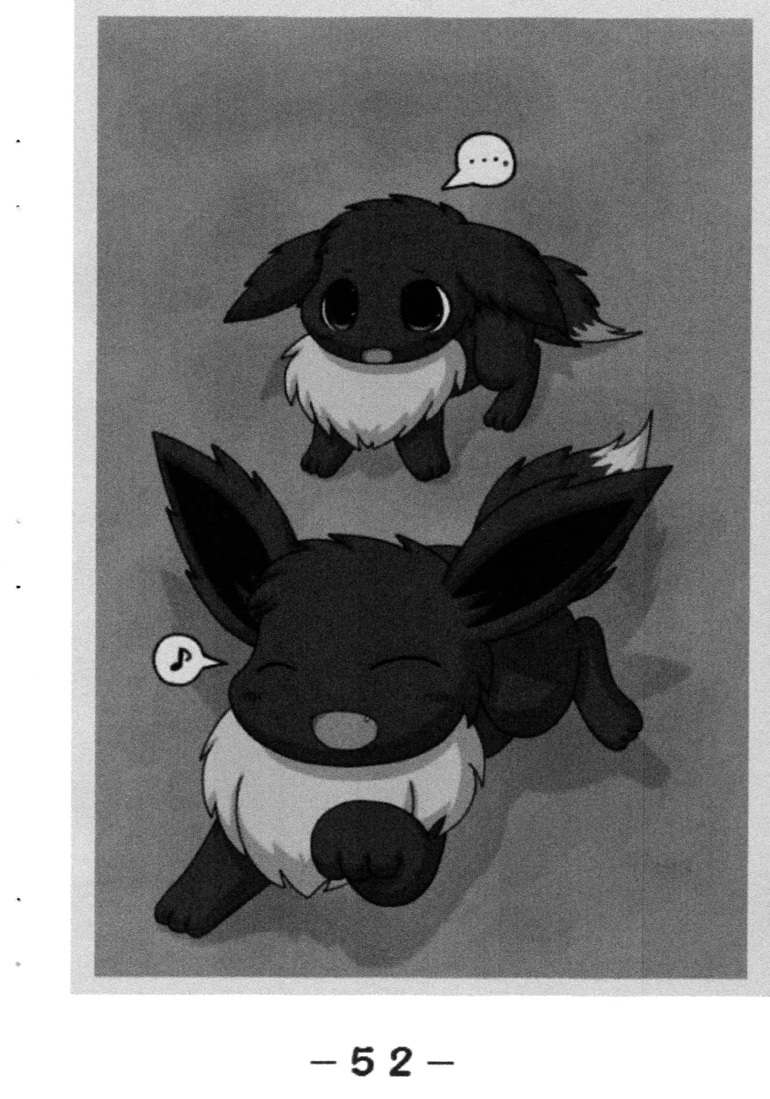 Pocket Two! Fhentai - Page 54