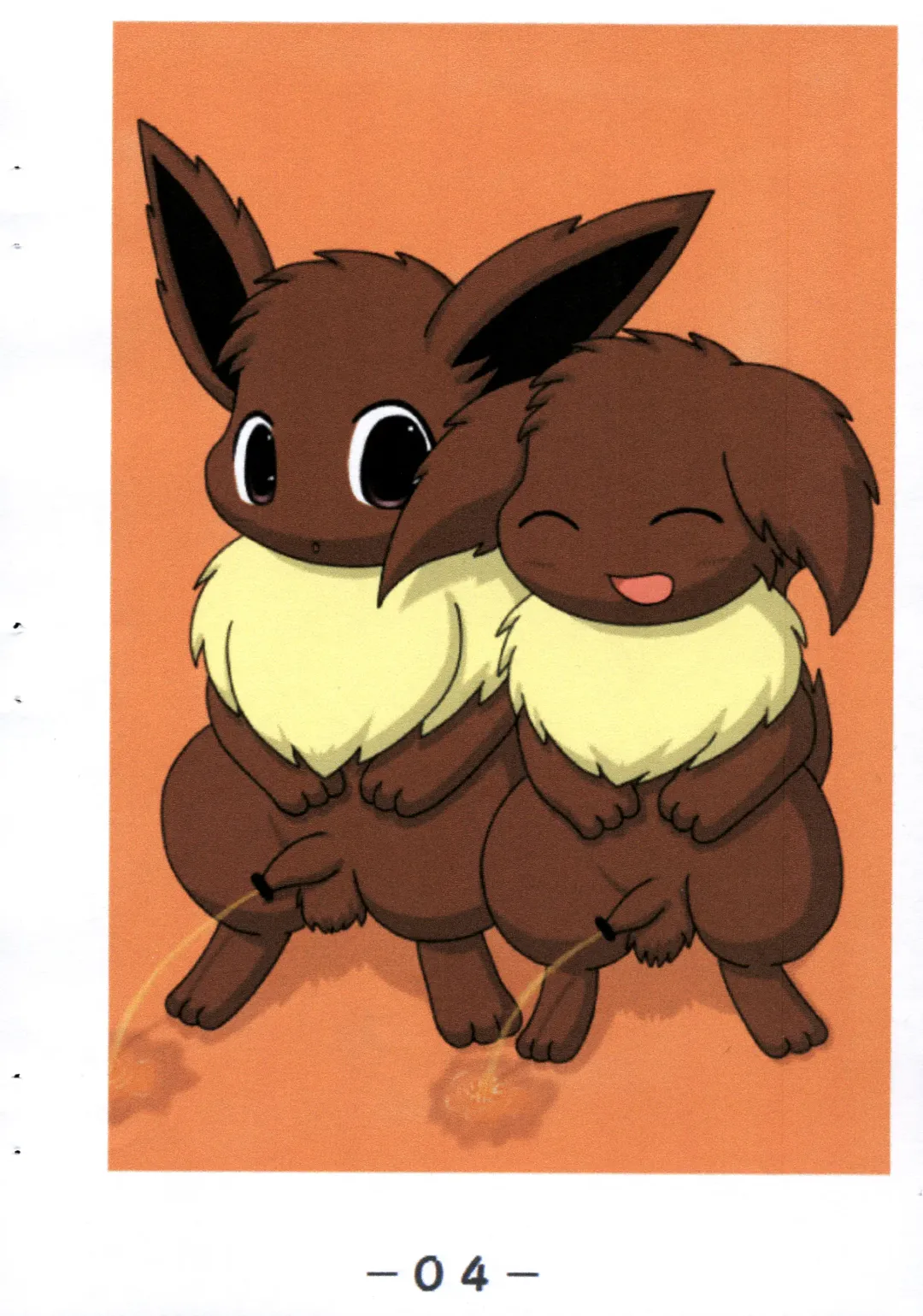 Pocket Two! Fhentai - Page 6