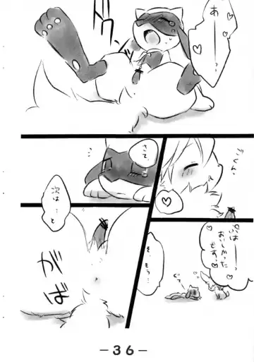 Pocket Two! Fhentai - Page 38