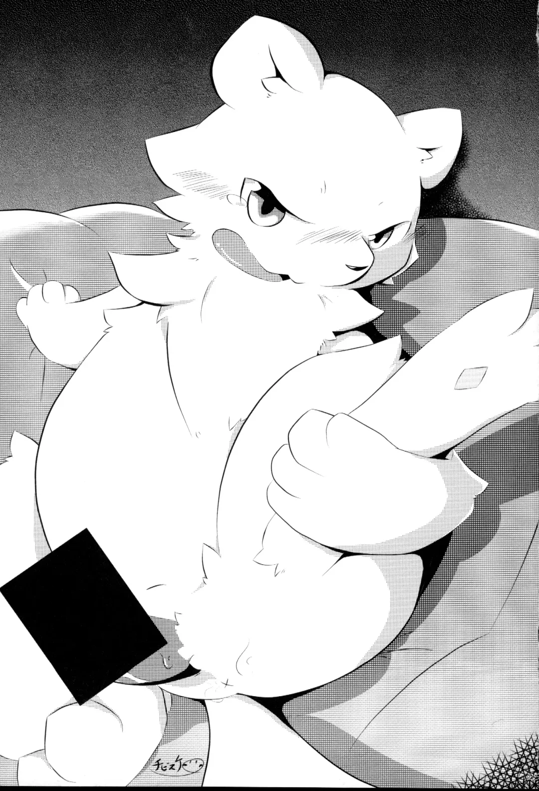 [Kemori] Fuurai no Koppa vol. 1 Fhentai - Page 24