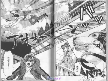 [Cj Michalski] Boku no Pet wa Salaryman | 我的寵物是個上班族 Fhentai - Page 32